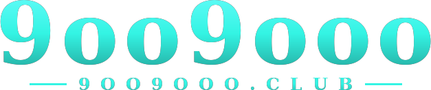 9oo9ooo logo